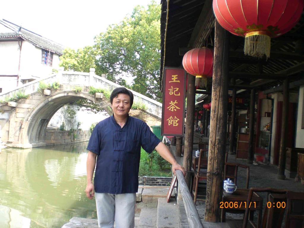 张宁教授近照