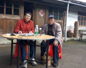 YAN 5615_cr.jpg