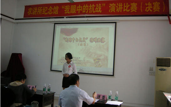 陈嘉霖演讲中