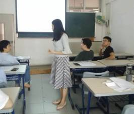 沙龙讨论