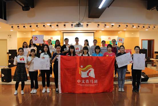 大合照 (1)